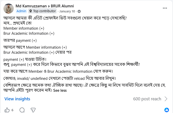 Facebook Post